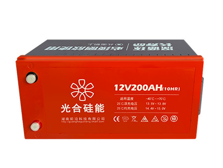 可接受定制特殊电池